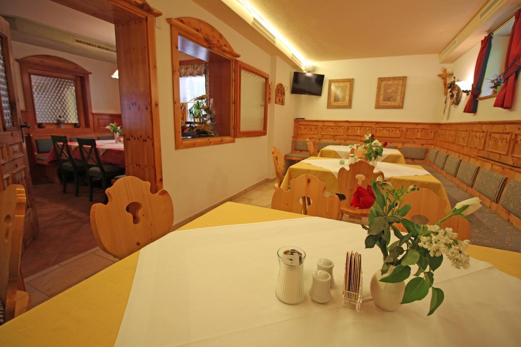 Hotel Kaeferhube מוראו מראה חיצוני תמונה